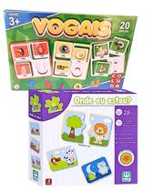 Kit Brinquedo Didatico Jogo Das Vogais Infantil E Onde Eu Estou Raciocinio Logico 3 Anos Kit Brinquedo Didatico Jogo Das Vogais Infantil E Onde Eu Estou Raciocinio Logico 3 Anos