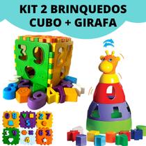 Kit Brinquedo Educativo Didático Encaixe Bebe Infantil 1 Ano - Mercotoys