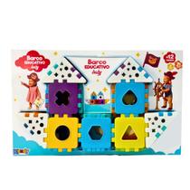 Kit Brinquedos Educativos e Interativo Baby, Barco, Casa, Cubo e Escorrega ball Criatividade e Aprendizado