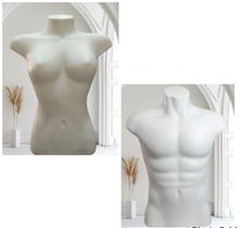 KIT Busto Masculino / Busto Feminino