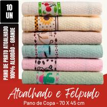 Kit C/ 10 Pano De Prato - Atoalhado - 70x45cm - Diversas Cores - Estampas Variadas - 100 Gramas