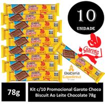 Kit c/10 Promocional Garoto Choco Biscuit Ao Leite 78g Kit c/10 Promocional Garoto Choco Biscuit Ao Leite 78g