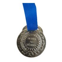 Kit C/100 Medalhas de Ouro Prata ou Bronze Honra ao Mérito C/Fita Azul 40mm