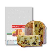 Kit c/ 100 un. de saco plastico p/ panetone 100g (13x22,5cm)