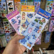 Kit C/12 Adesivo Stitch Kit C/12 Adesivo Stitch