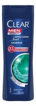 Kit c/ 2 Clear, Shampoo Men Limpeza Diaria 2 Em 1 200Ml