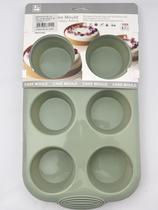 Kit C/ 2 Forma Cupcake Silicone C/6 Kit C/ 2 Forma Cupcake Silicone C/6