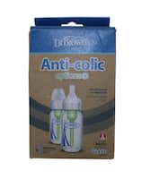 Kit c/ 2 mamadeiras de vidro Dr. Browns - Anti Colic - 120ml - Bico 1 (0-6 meses) Kit c/ 2 mamadeiras de vidro Dr. Browns - Anti Colic - 120ml - Bico 1 (0-6 meses)