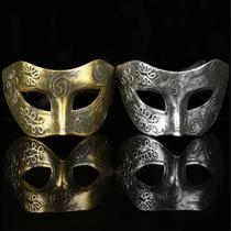 Kit C/ 2 Máscaras Soldado Romano Fantasia de Gladiador Festas (1 Ouro E 1 Prata) Kit C/ 2 Máscaras Soldado Romano Fantasia de Gladiador Festas (1 Ouro E 1 Prata)