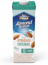 Kit c/ 2 Piracanjuba - Almond Breeze 1l