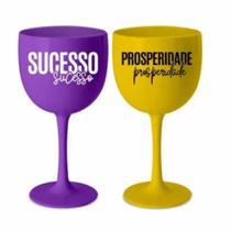 Kit c/ 2 Taças de Gin 580ml - BrasFoot Kit c/ 2 Taças de Gin 580ml - BrasFoot