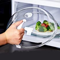 KIT C/ 2 Tampas Para Microondas Protetor Alimentos Anti Sujeira Comida Com Válvula Alça De Plástico Pratos