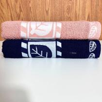 Kit c/2 Toalha de Banho Banhão Grande Felpuda 1,35x75cm 100% Algodão Puro Kit c/2 Toalha de Banho Banhão Grande Felpuda 1,35x75cm 100% Algodão Puro