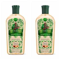 Kit c/2 Unidades de Sabonete Líquido Vegetal Phytoervas Verbena 250ml Kit c/2 Unidades de Sabonete Líquido Vegetal Phytoervas Verbena 250ml