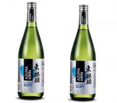 Kit C/ 2 Unidades De Sake Seco Azuma Kirin Soft 740 Ml