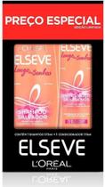Kit c/ 3 Elseve Longo dos Sonhos Shampoo 375ml + Kit c/ 3 Elseve Longo dos Sonhos Shampoo 375ml +