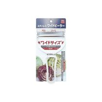 Kit C/ 3 Fatiador De Repolho Legumes Peeler Jumbo Japonês