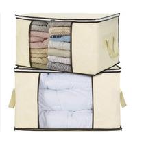 Kit C/3 Organizador Multiuso Caixa Organizadora De Guarda Roupa Flexivel Com Ziper 60x45x30cm Kit C/3 Organizador Multiuso Caixa Organizadora De Guarda Roupa Flexivel Com Ziper 60x45x30cm