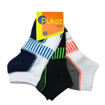 Kit C/3 Pares Meia Micro Puket 8535-010605547 Kit C/3 Pares Meia Micro Puket 8535-010605547
