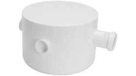 Kit c/ 4PC Caixa Sifonada 3entradas N70 Redonda Brc 250x172x50 - Amanco