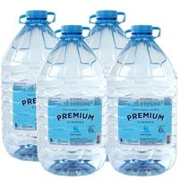kit c/ 4und Agua Mineral Natural LINDOIA Premium 6L