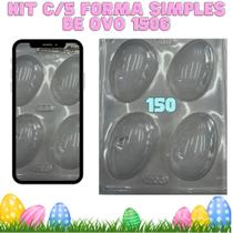 Kit C/5 Forma Simples De Ovo 150G 4 Cavidades Sem Silicone