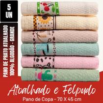 Kit C/ 5 Pano De Prato - Atoalhado - 70x45cm - Diversas Cores - Estampas Variadas - 100 Gramas
