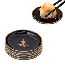 Kit C/ 56 Molheira Redonda Preta para Shoyu ou Molhos 50 ml