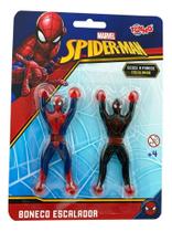 Kit c/ 6 Boneco Escalador Homem Aranha Marvel Toyng