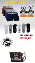Kit c/ 6 cuecas e 6 pares de meias