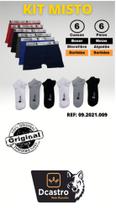 Kit c/ 6 cuecas e 6 pares de meias Kit c/ 6 cuecas e 6 pares de meias