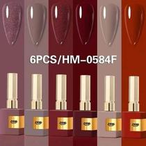 Kit C/6 esmalte em gel 15g colorido brilhante Zem