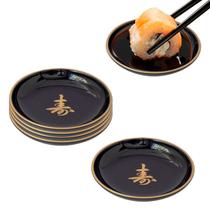 Kit C/ 6 Molheira Redonda Preta para Shoyu ou Molhos Kit C/ 6 Molheira Redonda Preta para Shoyu ou Molhos