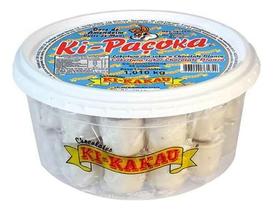 Kit c/ 6 Pacoca Chocolate Branco Ki-pacoca C/50un