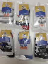 Kit c/6 Pares Meia Inf.25 ao 28 Menina Kit c/6 Pares Meia Inf.25 ao 28 Menina