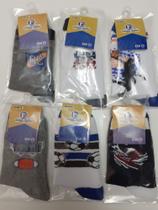 Kit c/6 Pares Meia Inf.29ao 32 Menino Kit c/6 Pares Meia Inf.29ao 32 Menino