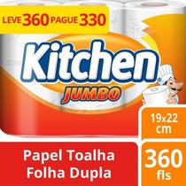 Kit c/ 6 Toalha de Papel Jumbo Folha Dupla Kitchen 360un