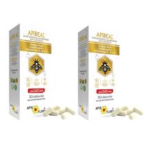 Kit C2 Suplemento Geleia Real Apireal C30 Apis Flora