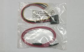 Kit Cabo Sata Para Dados 50 Cm Hd Ssd E Cabo Sata Sinal