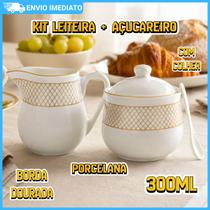 Kit Café Da Manhã Jarra Leiteira Açucareiro Com Colher 300mL Branco Com Borda Dourado Luxo Regalis