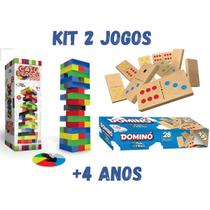 Kit Caiu Perdeu Pro e Domino - Jogos Infantis Educativos Jogos Pedagogicos