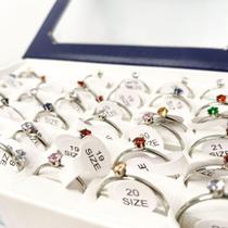 Kit caixa 36 anéis feminino solitários com pedra colorida sortidas aço inox inoxidável finas 2 mm acessório