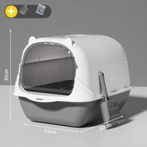 Kit Caixa de Areia Banheira Furba para Gatos Encantadora Alta Gigante com Comedouro e Pá higiênica Kit Caixa de Areia Banheira Furba para Gatos Encantadora Alta Gigante com Comedouro e Pá higiênica