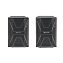 KIT Caixa de Som Acústica Ativa 15" Oneal OPB-1315R + Caixa de Som Acústica Passiva 15" Oneal OB-1315R KIT Caixa de Som Acústica Ativa 15" Oneal OPB-1315R + Caixa de Som Acústica Passiva 15" Oneal OB-1315R