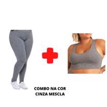 Kit Calça Legging Suplex Grosso e Top Cropped Nadador Suplex Grosso G1 G2 G3 G4 Feminino Academia Kit Calça Legging Suplex Grosso e Top Cropped Nadador Suplex Grosso G1 G2 G3 G4 Feminino Academia