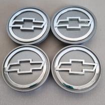 Kit calotinha miolo centro de roda calota gm vectra grafite 59mm externo 51mm interno (150313)