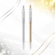 Kit Caneta Gel Tili Freeze 0.8mm Prata e Dourado - Tilibra Escrita Macia Cintilante Metalizada Contornos Decor Kit Caneta Gel Tili Freeze 0.8mm Prata e Dourado - Tilibra Escrita Macia Cintilante Metalizada Contornos Decor