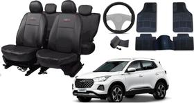 Kit capa couro Tiggo 5X Pro + tapete + capa de volante