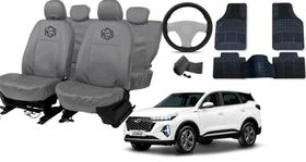 Kit capa couro Tiggo 7 Pro 2019 a 2025 + tapete elegante