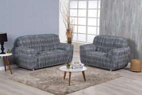 Kit Capa De Sofá 2 E 3 Lugares Elasticada Malha Gel Lisa e Estampada Zebra